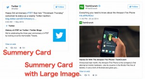 Twitter CardのSummery CardとSummery Card with Large Imageの例
