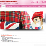 Salon De Happiness - 静的なHTMLで構築。