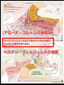 BIVBサイトのアペラシオン地図